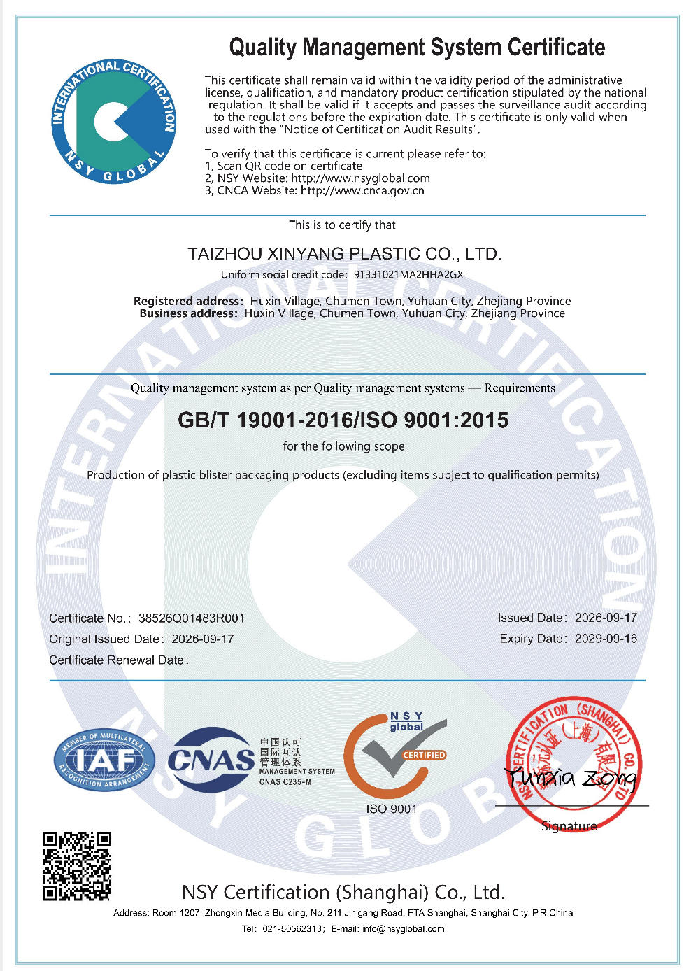 ISO 9001 TAIZHOU XINYANG PLASTIC COLTD ISO 9001 TAIZHOU XINYANG PLASTIC COLTD